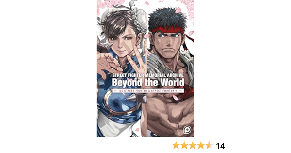 Amazon In Buy Street Fighter Memorial Archive Beyond The World Book Online At Low Prices In India Street Fighter Memorial Archive Beyond The World Reviews Ratings