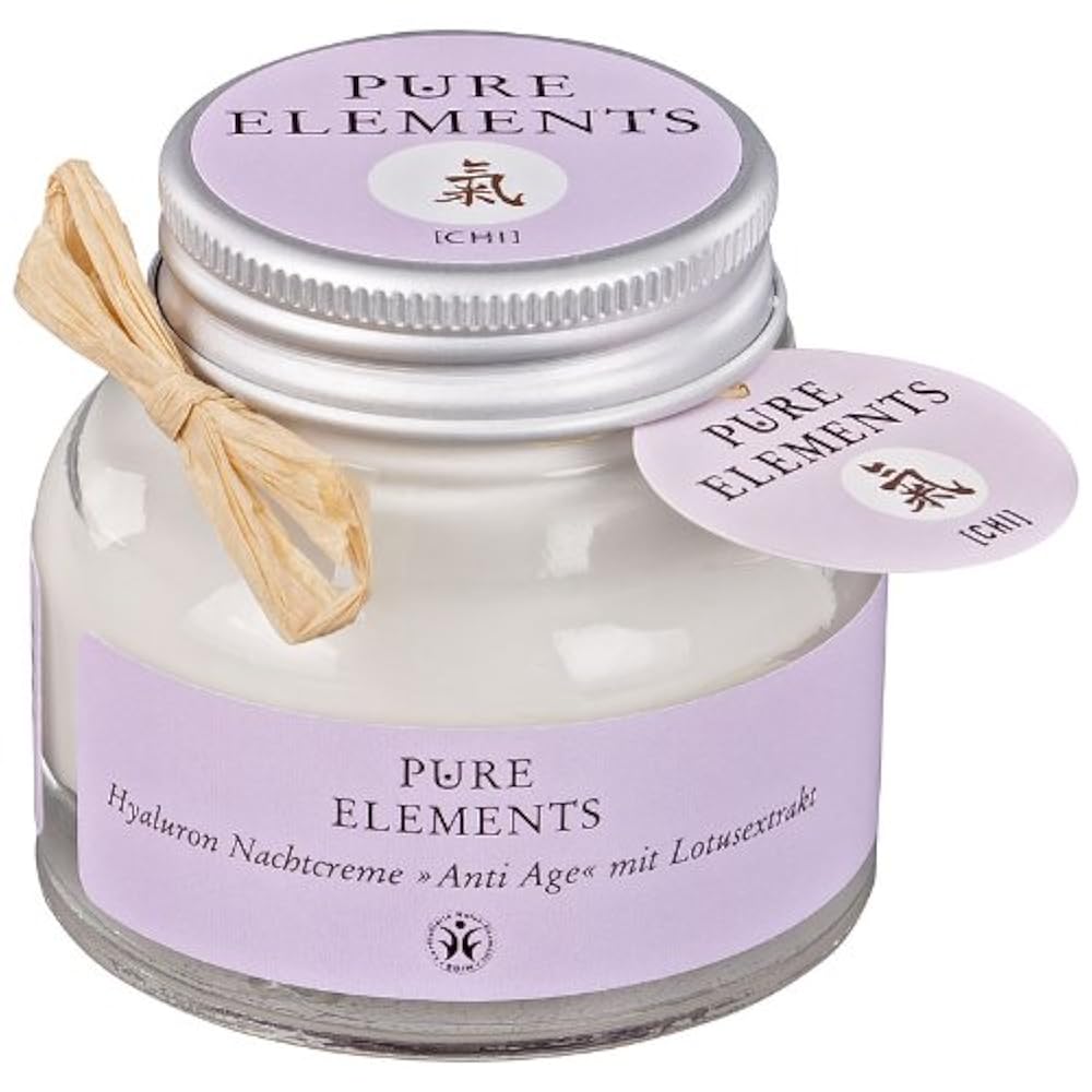 Pure elements. Pure elements краска для волос. pure elements краска. elements косметика.
