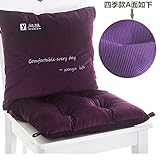 HOMEJYMADE Anti-dérapant Confortable Coussin Coussin de Chaise de Retour Épaissir Solid Color Housse de Coussin de siège Coussin Oreiller-B 50x100cm(20x39inch)