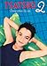 Les Aventures de Tsatsiki 2 [Francia] [DVD]