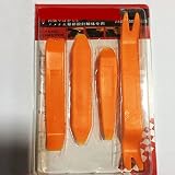 Merssavo Kit 4 Pelamangueras Instalación de Audio Interior Trim Coche Anaranjado
