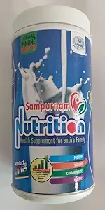 SAMPURNAM NUTRITION