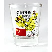 thumbnail image 2 of Japan Landmarks Collage Shot Glass - 2.25 Inch Tall Souvenir Collectible Glass 2 of 10