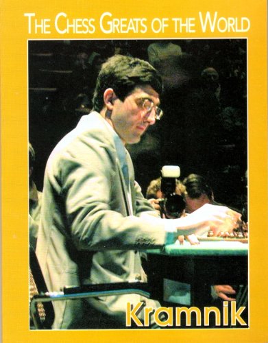 Preisvergleich Produktbild Vladmir Kramnik (The Chess Greats of the World)
