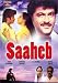 Saaheb [DVD] by Rakhee Gulzar