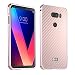 Produktbild LG V30 Hülle,LG V30 Metall Cover,WIWJ Handyhülle Metall Case Cover 2 in 1 Aluminium Bumper Case Kohlefaser mit Anti-Kollision Kunststoff Schutzhülle für LG V30/LG V30 Plus/LG V30S-Roségold