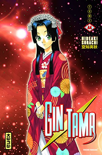 Gintama — Tome 44