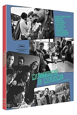 Mathias et Maxime [Blu-Ray]