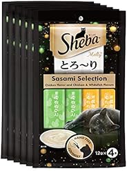 Sheba Melty Premium Cat Snack