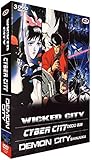 Kawajiri Box : Wicked City - Cyber City - Demon City (3 DVD)