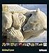 National Geographic Animal Love 2011 (Poster Cal) by 