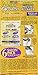 Profectiv Mega Growth Anti Damage No Lye Hair Relaxer Regular Strength