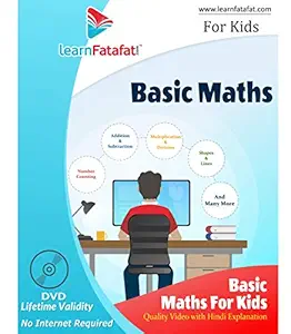 Basic Mathematics Video Course For Kids DVD