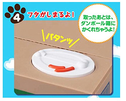 moorejieka Kind Cartoon Elektrische Spardose Sparschwein Creative Chihuahua Geld gestohlen Sparschwein - 5