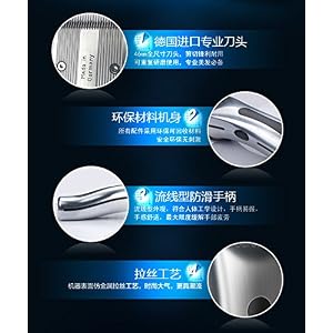 Wahl Beretto Cordless Clipper - Image 16
