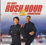 OST - Ludacris Montell Jordan Method Man TR Kandice Love Keith Murray