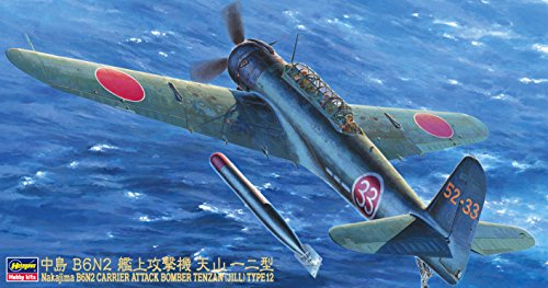 Attack Bomber Nakajima B6-N2 Jill 1-48 by Hasegawa