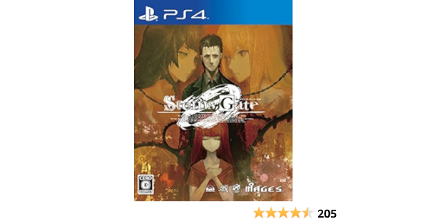 Steins Gate 0 Japanese Ver By 5pb Amazon It Videogiochi