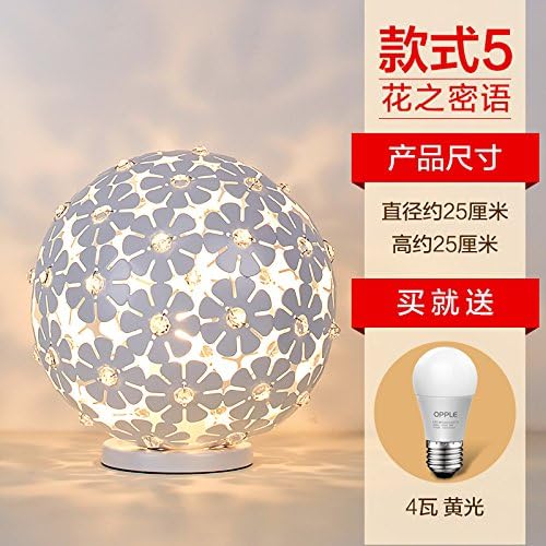Osradmd Opple Lighting Lamp Warm Living Room Bedroom Bedside Lamp Simple European Style Wedding Wedding Modern Study Lamps,Romantic Flower Design, Diameter 25Cm [Send Yellow Ball Of Light Bulb],Button Switch