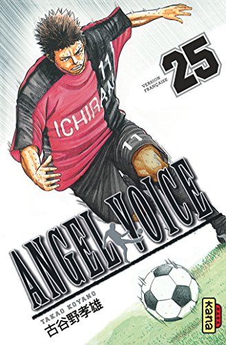 Angel Voice — Tome 25