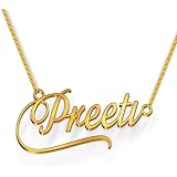 Gold Cursive Name 