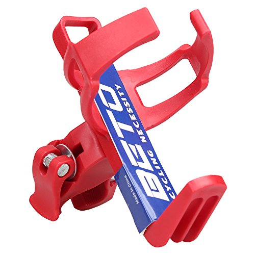 Magic Zone Einstellbare Fahrrad Fahrrad Aluminium Wasser Flasche Käfig Halter Rack