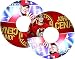 Produktbild Rollstuhl Speichen Schutz STICKER John Cena - 20"
