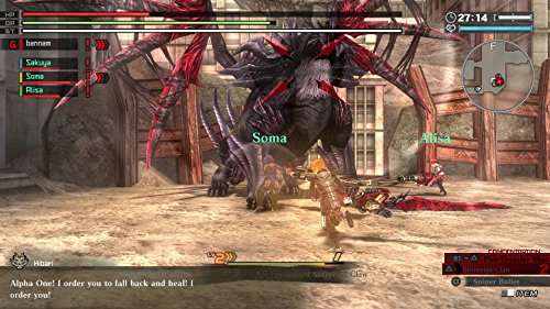 God Eater 2: Rage Burst (Includes God Eater Resurrection) (PS4
