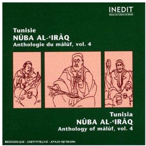 Tunisia: Anthology of Malouf, Vol. 4