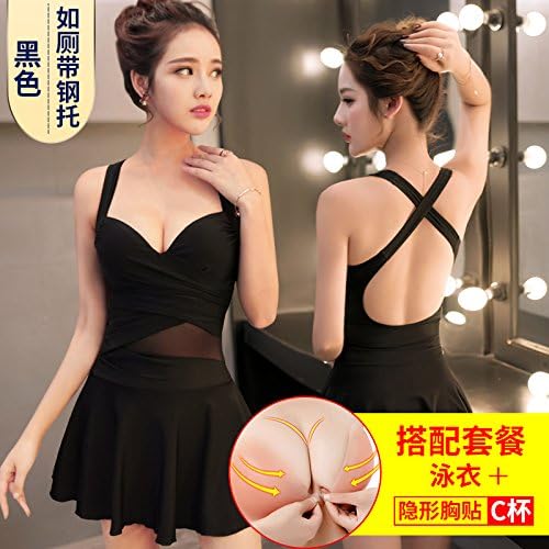 xing han Womens Bikini New One-Piece Swimsuit Women Fashion Steel Bikini Three-Piece Trends With Mandala Spa Swimsuit, Xl (105-115 Pounds), Black + Silicone A Cup