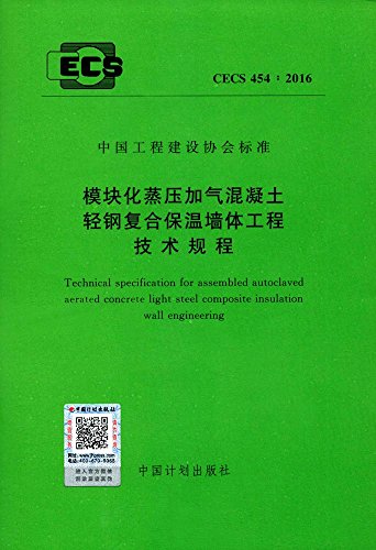 Preisvergleich Produktbild D500-502 2016