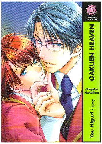 Gakuen Heaven — Tome 2