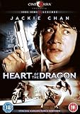 Heart of the Dragon [DVD]