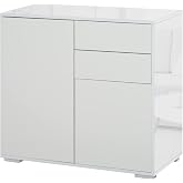 HOMCOM Sideboard for Kitchen with 2 Doors 2 Drawers 79 x 36 x 74 cm White | Glossy White Frame, Adjustable Shelf, Snap Openin
