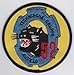 Produktbild Applikation Aufbügler Patches Stick Emblem Aufnäher Abzeichen "German Air Force Patch 52 AG Reconnaissance RF 4E Phantom 4a Tec 9,5 cm,