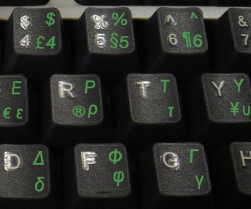 Griechische transparente Tastaturaufkleber mit Grünen Buchstaben – Geeignet für jede Tastatur - 2