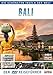 Produktbild Die schönsten Inseln der Welt - Bali (Der DVD-Reiseführer)