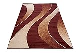 TEPPICH WOHNZIMMER DESIGNER WELLEN MUSTER MELIERT IN BRAUN CREME NEU S – XXL (300 x 400 cm) - 6