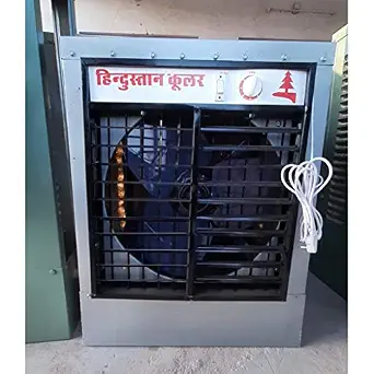 HINDUSTAN COOLER BALCONY COOLER 21 * 30 * 42