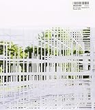 Image de Sou Fujimoto: Serpentine Gallery Pavilion 2013