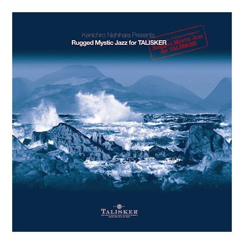 Preisvergleich Produktbild Rugged Mystic Jazz For Talisker