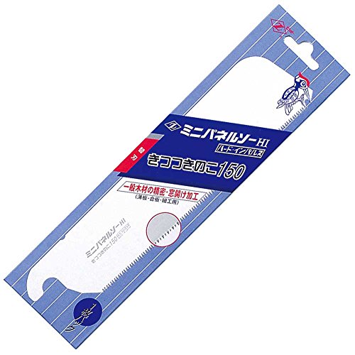Dick Japan-Ersatzsägeblatt Dozuki mini 150X30X0,3mm einseitig verzahnt - 2