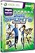 Kinect Sports: Season 2 - Kinect Required (Xbox 360) RS.1129.00