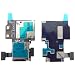 Produktbild Samsung Galaxy S4 i9505 LTE Sim und MicroSD Slot Karte Leser Premium Cardreader Halter Kontakte - ToKa-Versand®