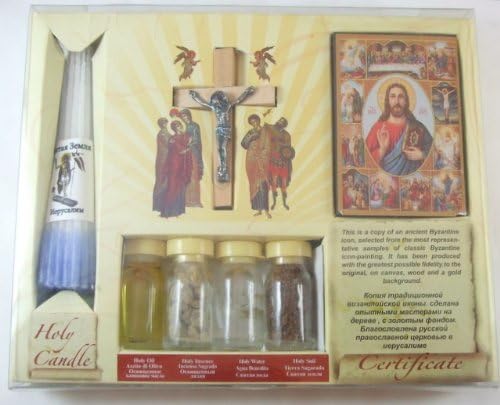 Holy Water, Oil, Soil, Insence, Wood Cross Crucifix, Icon & Certificate Big Set From Jerusalem