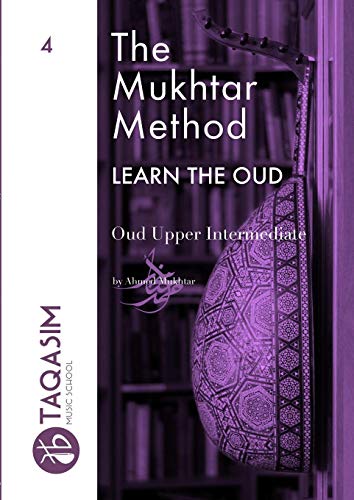Preisvergleich Produktbild The Mukhtar Method - Oud Upper Intermediate