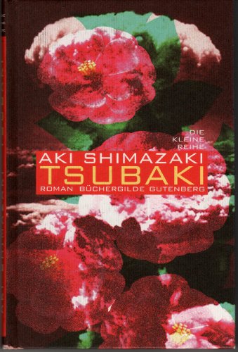 Tsubaki