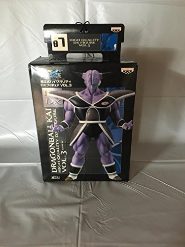 Dragon Ball Kai prefabricated high quality DX figure VOL.3 Ginyu (japan import)