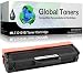 Produktbild Inkjet UK Druckerkartusche für Laserdrucker, ersetzt MLT-D101S/ELS, für Samsung Drucker ML-2160, ML-2161, ML-2162, ML-2165, ML-2165W, ML-2168, SCX-3400, SCX-3400F, SCX-3405, SCX-3405F, SCX-3405FW, SCX-3405W, SF-760, SF-760P