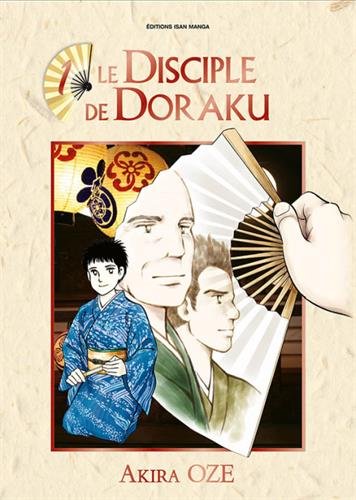 Le disciple de Doraku — Tome 1